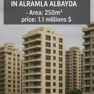 شقة فخمة  250م² على الرملة البيضا للبيع