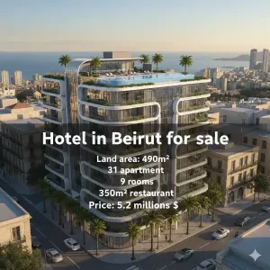 أوتيل في منطقة الروشة مع مطعم 350م² للبيع