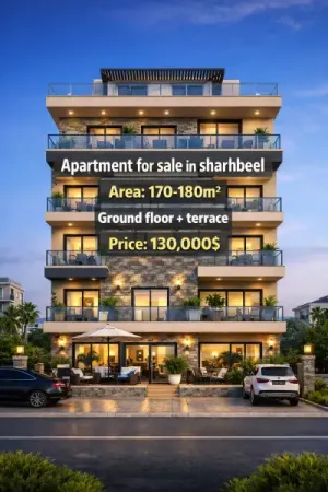 شقة 170م² طابق أرضي مع تراس في الشرحبيل صيدا للبيع ب 130ألف