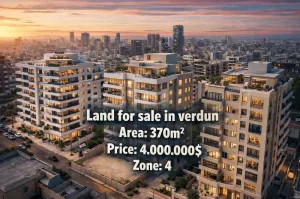 أرض للبيع في فردان zone 4