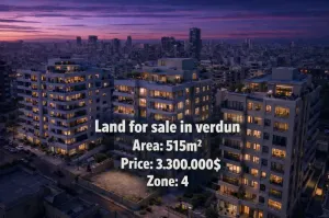 أرض 510م² للبيع في فردان zone 4