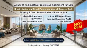 شقة فائقة الفخامة للبيع في الروشة | Ultra Luxury Apartment for Sale in Raouche