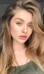 قصة ياسمينة بيروت