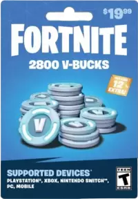 فورت نايت فى لبنان