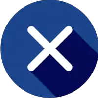 PS + فى لبنان