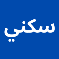 أراضي سكنية للبيع في وادي شحرور السفلى بعبدا جبل لبنان