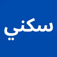 أراضي سكنية للبيع في قنيور بشري الشمال