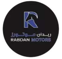 سيارات ربدان للبيع في لبنان